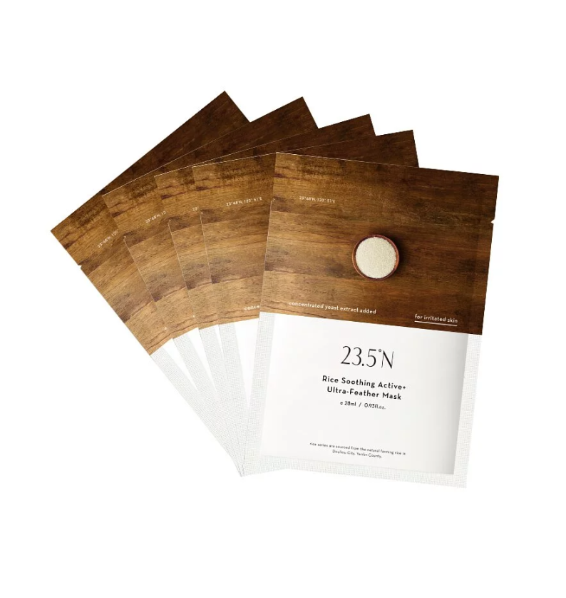 Rice Soothing Active+ Ultra-Feather Mask